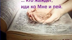 Евгений Гудухин С чего начинается Небо