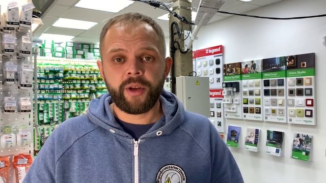 Автомат на 16А для кабеля 2,5мм! Дурные советы электрика смотреть онлайн