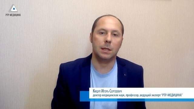 И.С.КИЦУЛ: ОБЯЗАН ЛИ ПАЦИЕНТ ПРЕДОСТАВЛЯТЬ ПАСПОРТ?