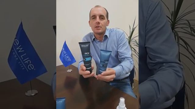 Мужская коллекция продукции компании "New Life" 🇺🇦