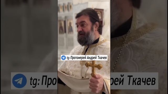 Это небесная тайна! смотреть онлайн