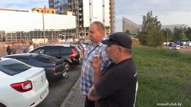 Встреча владельцев Renault в Минске (30.08.2018) смотреть онлайн