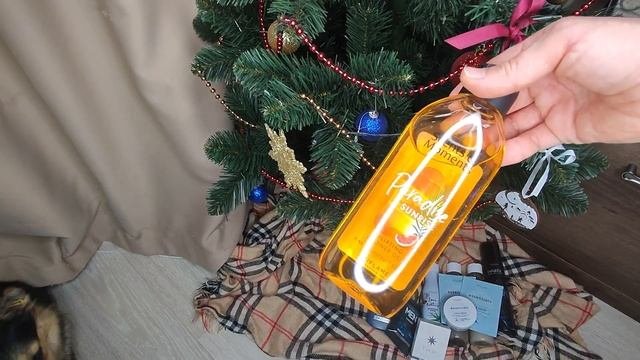 ЗАКАЗ ОРИФЛЕЙМ ПО КАТАЛОГУ 1/2023| МОЙ ЗАКАЗ ORIFLAME| НОВИНКИ, ПОДАРКИ КОМПАНИИ|