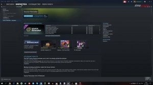 Урок по Source Filmmaker (Загрузка моделей) - #5