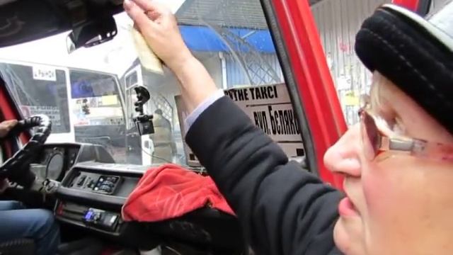 Водитель 4 маршрут смотреть онлайн