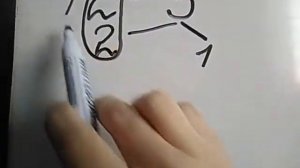 Обучение на СО Вычитание с переходом через десяток