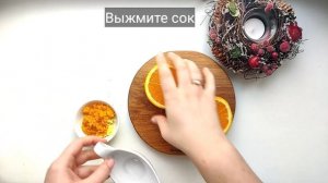 ? Брусничный соус к мясу — видео рецепт. Готовим соус из брусники, лимона и имбиря к мясу!
