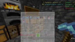 Я заработал МИЛЛИОНЫ с ПОМОЩЬЮ этого СПОСОБА на АНАРХИИ // PHOENIX-PE