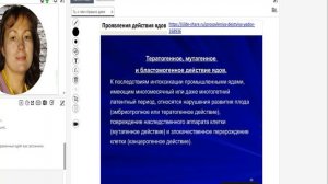 Лейкозы у детей Часть 3
