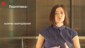 Как получить медицинскую лицензию