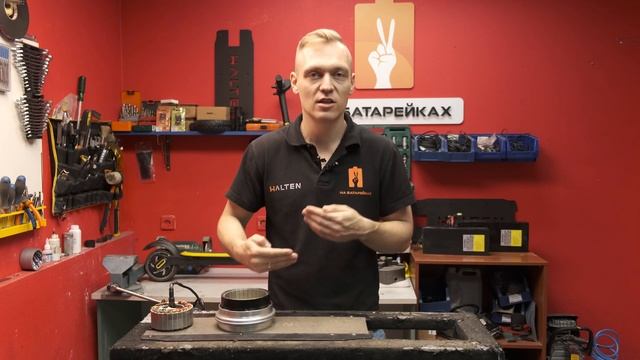 Чем отличается рекуперативный тормоз от электрического? | Электросамокаты Halten | Сервисный центр