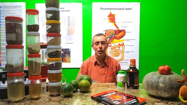 Виталий Островский. 10 отличных рекомендаций для здоровья. Грибки. Как, что и почему.