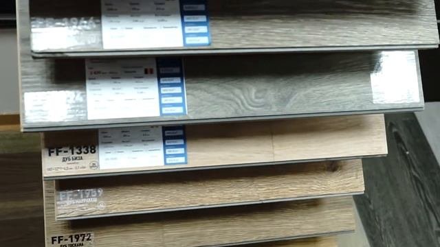 Кварцвиниловая плитка Fine Floor