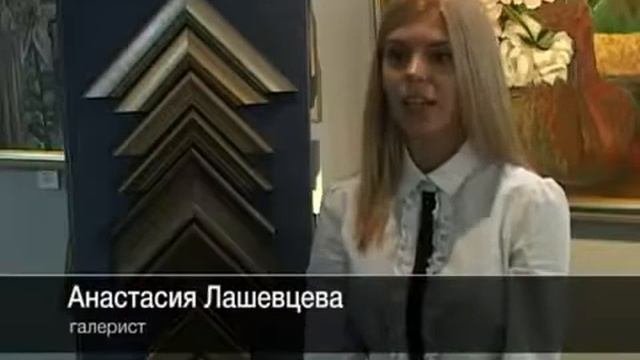 Багетная мастерская