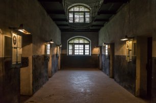 Шлиссельбургская каторжная тюрьма