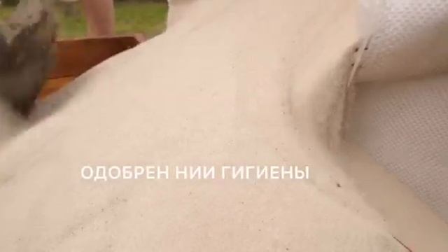 Детская песочница и песок "Как на Мальдивах" смотреть онлайн