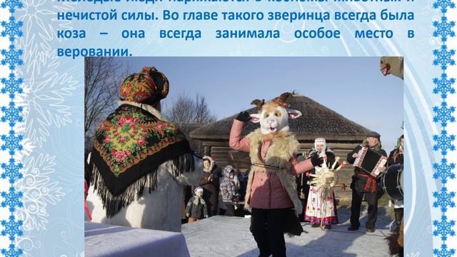 Видео-урок Рождество Христова смотреть онлайн