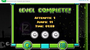 Lets run на 3 монетки