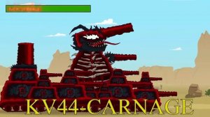 ⚔️TANK ARENA⚔️ Mutant Shark Boss VS Titan/ Мега танки VS Мега Босс| Мультики про танки| Tank Cartoo