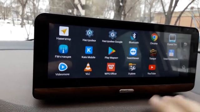 ВИДЕОРЕГИСТРАТОР С GPS НАВИГАТОРОМ+ КАМЕРА ЗАДНЕГО ВИДА