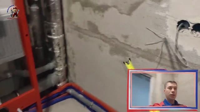 Замена труб в двух санузлах смотреть онлайн