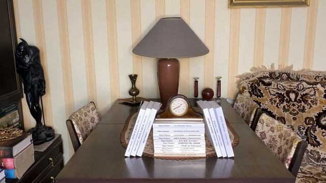 Простые стихи. Часть СХС (2002) смотреть онлайн