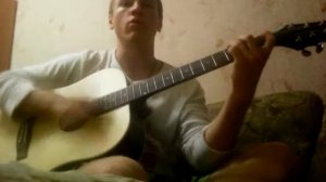 Засыпаю я и вижу тот сон