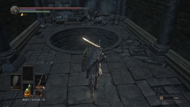 Dark Souls III Кольцо с Зеленоцветом +3