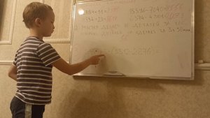 Итоговая контрольная по математике за 4 класс
