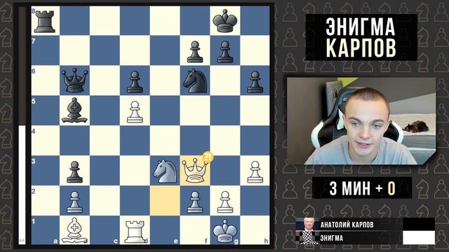 КАРПОВ ПРОТИВ ЭНИГМЫ! Испания ищет талантов! смотреть онлайн