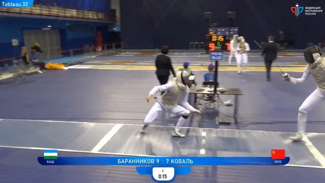 ОЧСГ 2022, РМЛ, Т32 Баранников - Коваль смотреть онлайн