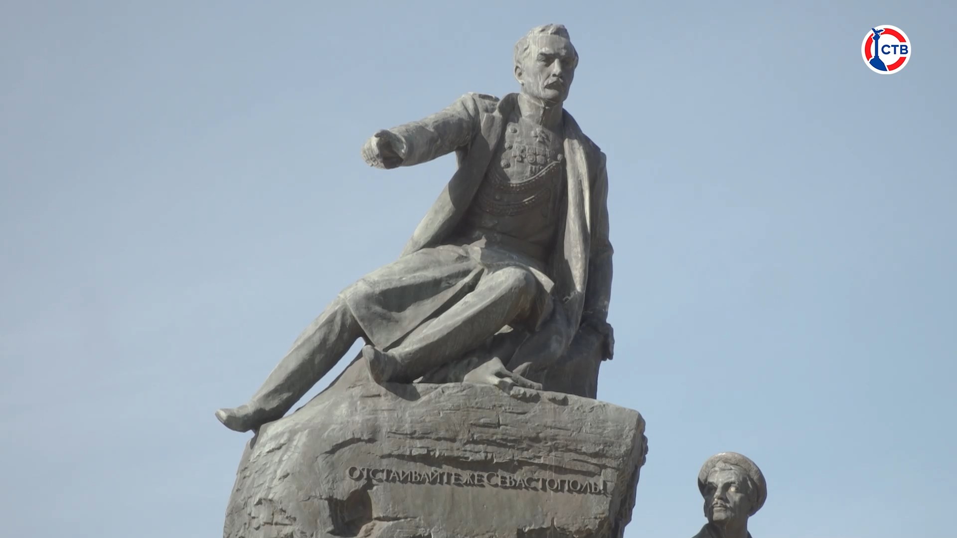 В Севастополе почтили память вице-адмирала Владимира Корнилова