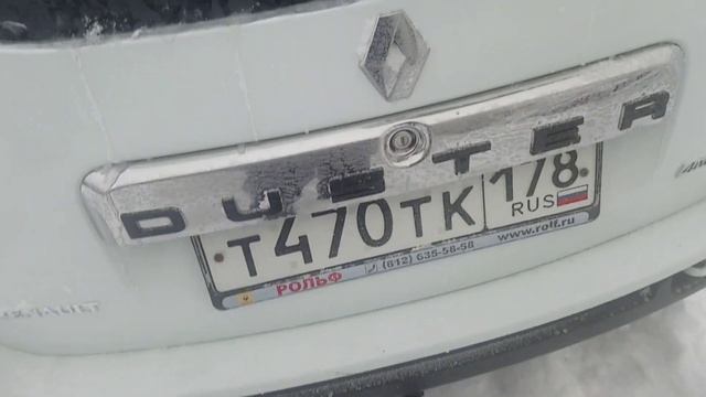 Дастер, что я добавил на машине. смотреть онлайн