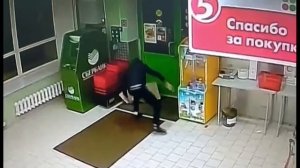 Ограбление пятёрочки