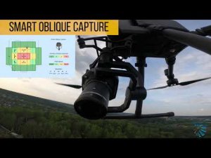 DJI P1 Как происходит процесс Smart Oblique Capture