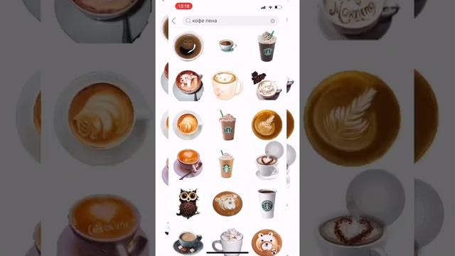 Picsart пен жұмыс жасау смотреть онлайн