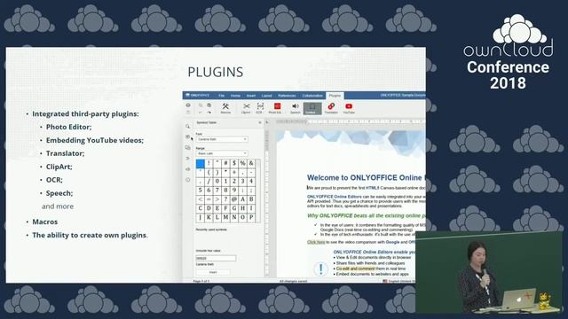 ONLYOFFICE: Seamless collaboration for your organization - ownCloud conference 2018 смотреть онлайн