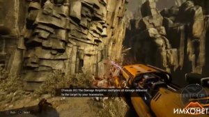 Обзор игры Evolve