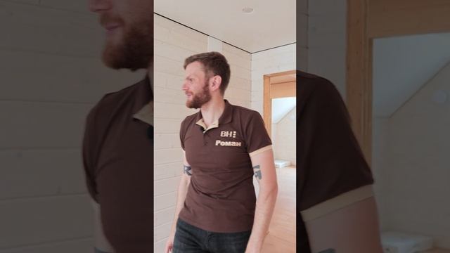 BH53 первая установка нового светильника. смотреть онлайн