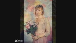 Шоу-группа "АКВА" "Моя мама самая крутая!"