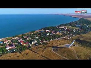 Достопримечательности Керчи: Легендарный Эльтиген