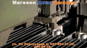 Инновационная заглушка против коррозии и засора алюминиевых радиаторов Fondital