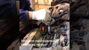 Как определить, что пора менять свечи зажигания?
