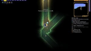 Как найти "Статую Бастет" в Terraria | СИД на 1.4.4.9