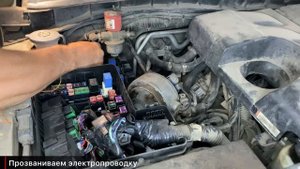 ✅ Диагностика неисправности пневмоподвески Infiniti QX56