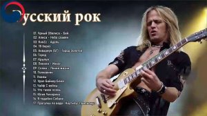 🎸🎸Классические рок песни 70 х, 80 х, 90 х   Топ лист 50 лучших сборников классических рок песен #5