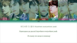 Stray Kids –You Can STAY [ПЕРЕВОД НА РУССКИЙ/КИРИЛЛИЗАЦИЯ Color Coded Lyrics]