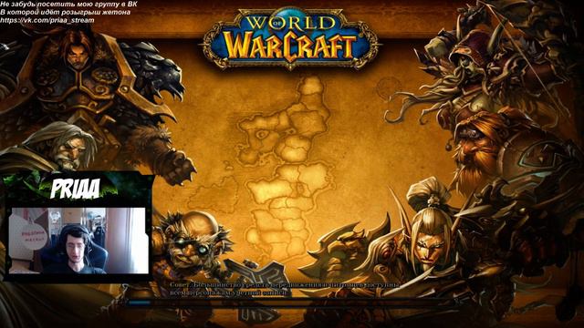 Лут с недельных сундуков 09.08.17 смотреть онлайн