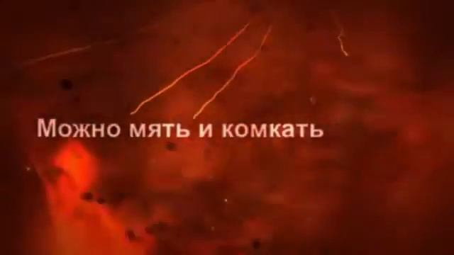 Тонировка автомобильных стекол
