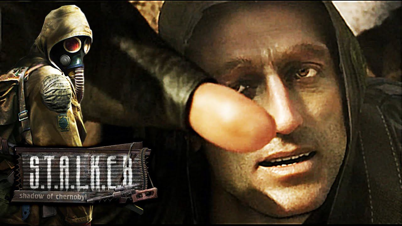 ВЫЖИГАТЕЛЬ МОЗГОВ #12 - STALKER: Shadow Of Chernobyl смотреть онлайн